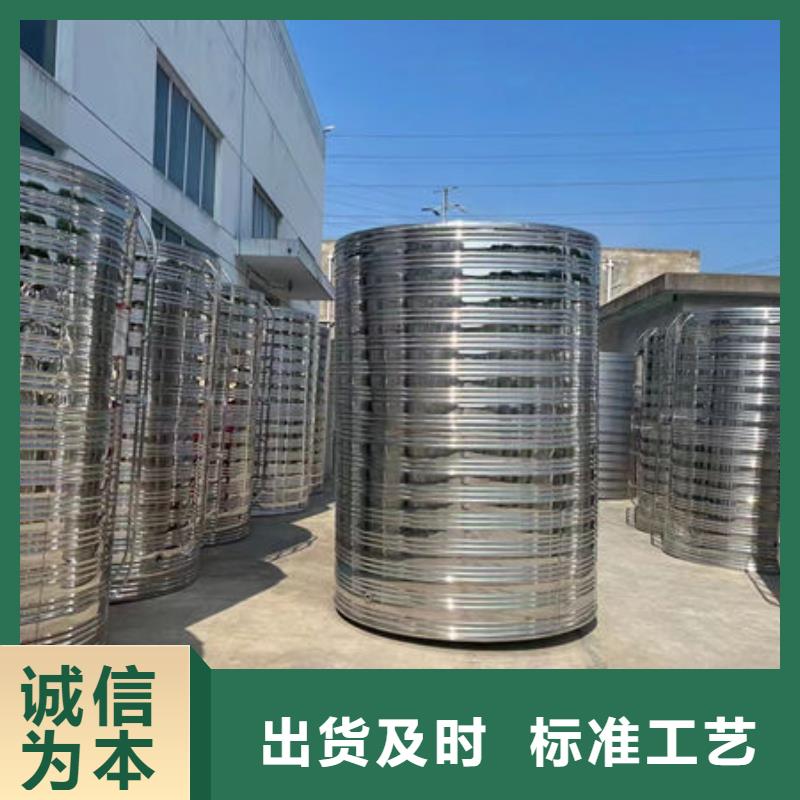 水箱304不銹鋼水箱交貨準(zhǔn)時(shí)