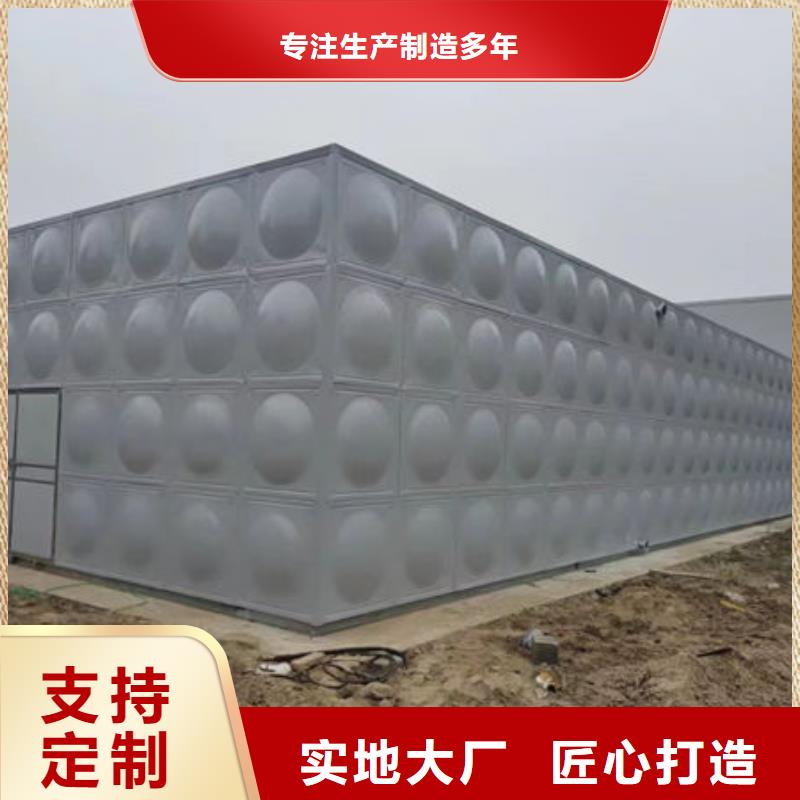 水箱_【裝配式消防水箱】誠(chéng)信商家