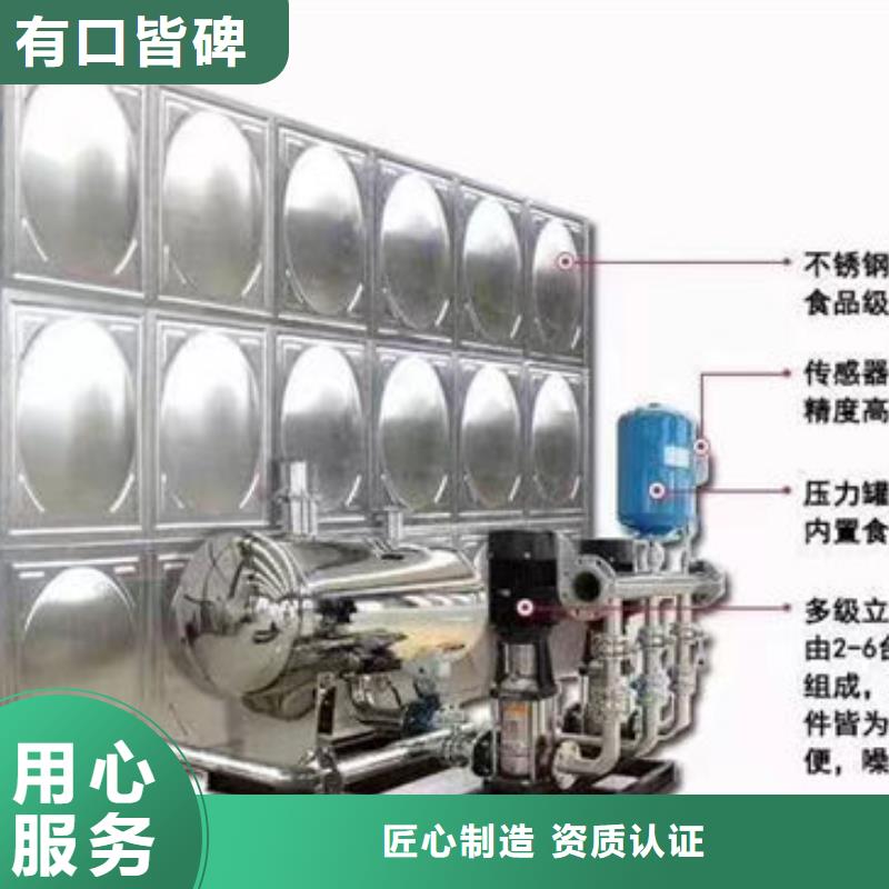 水箱不銹鋼消防水箱廠家擁有先進的設備
