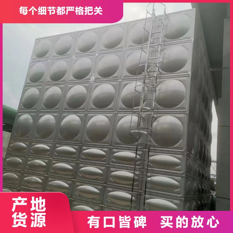 水箱304不銹鋼水箱采購