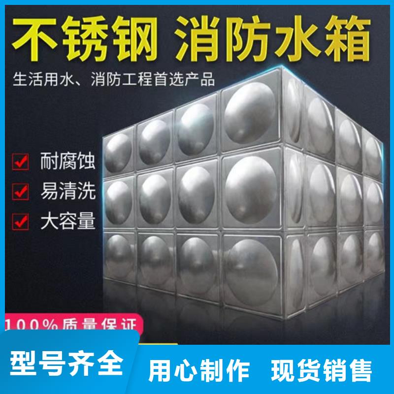 水箱圓柱形水箱實力公司