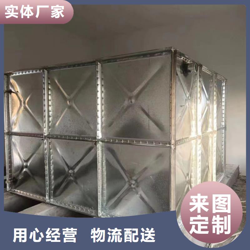 【水箱】-304不銹鋼水箱定制批發(fā)
