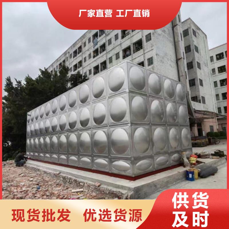 【水箱】,不銹鋼保溫水箱好品質(zhì)售后無(wú)憂(yōu)