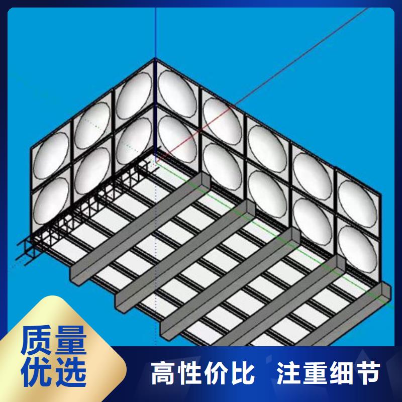 水箱不銹鋼水箱助您降低采購成本