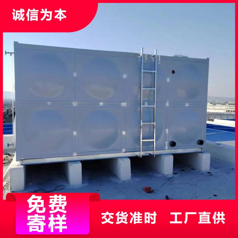 水箱304不銹鋼水箱采購