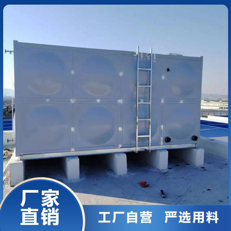 水箱BDF地埋水箱原料層層篩選