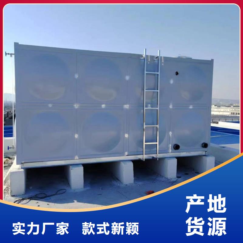 水箱圓柱形水箱品質(zhì)服務(wù)誠信為本