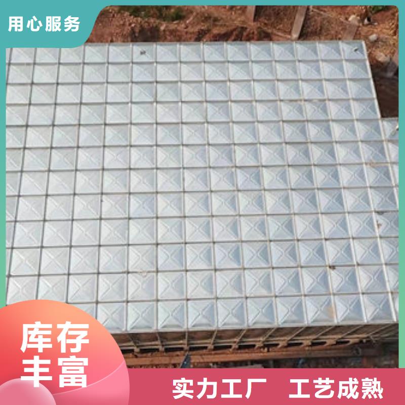 水箱-不銹鋼消防水箱專業(yè)生產(chǎn)團(tuán)隊(duì)