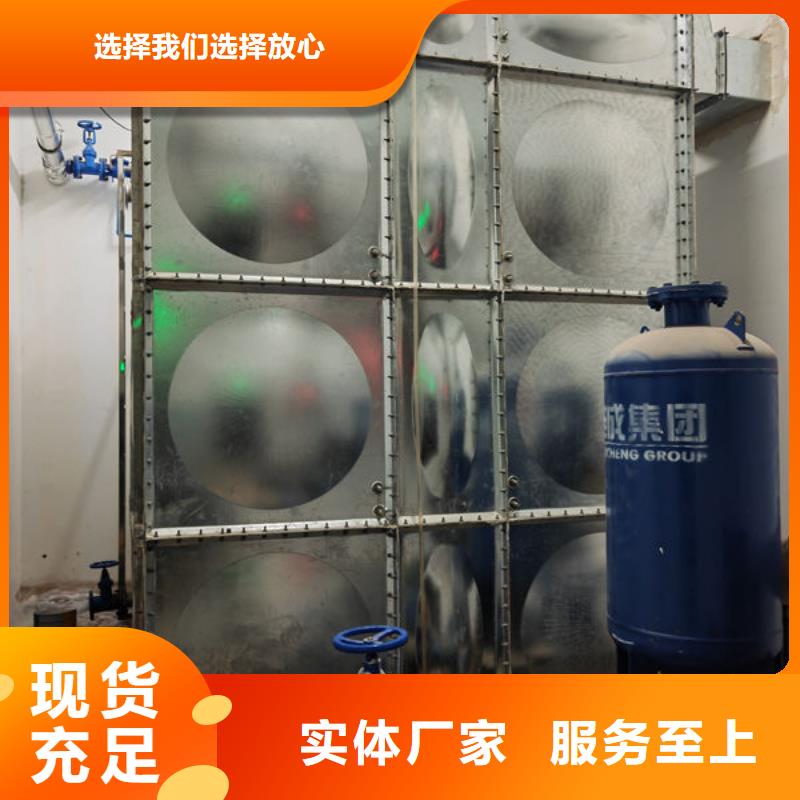 水箱_不銹鋼生活水箱廠家實力雄厚