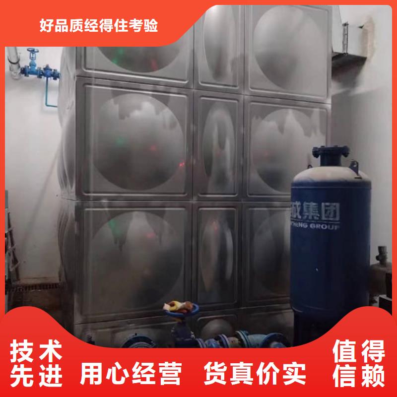 【水箱】_不銹鋼生活水箱使用壽命長久