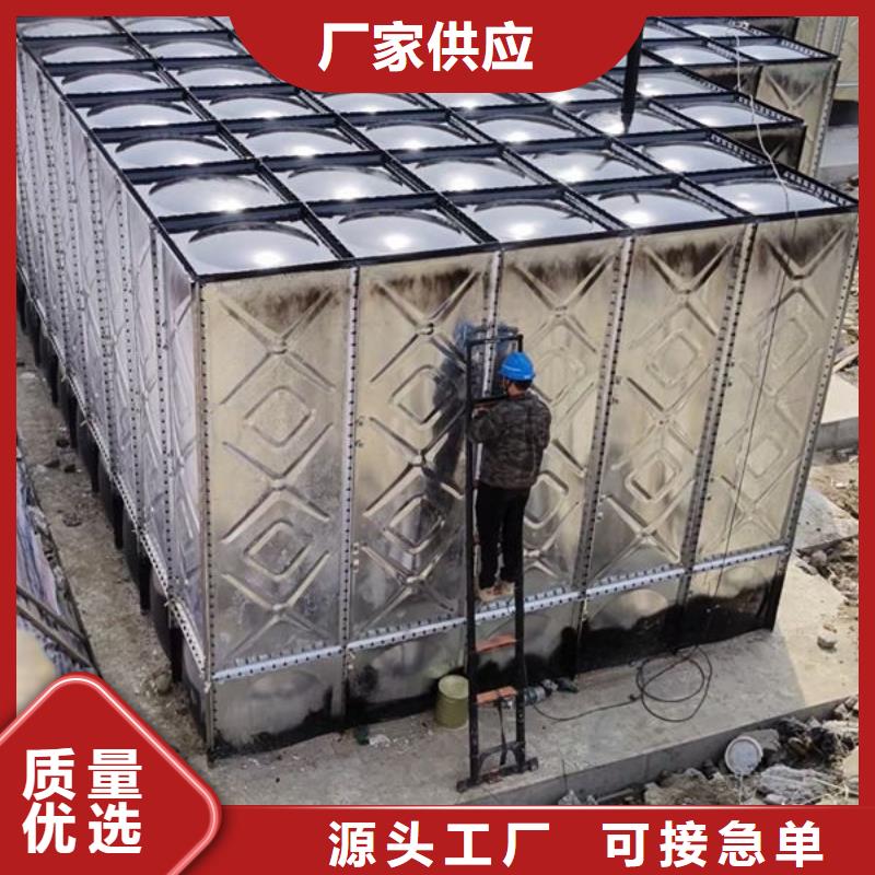 水箱物美價優
