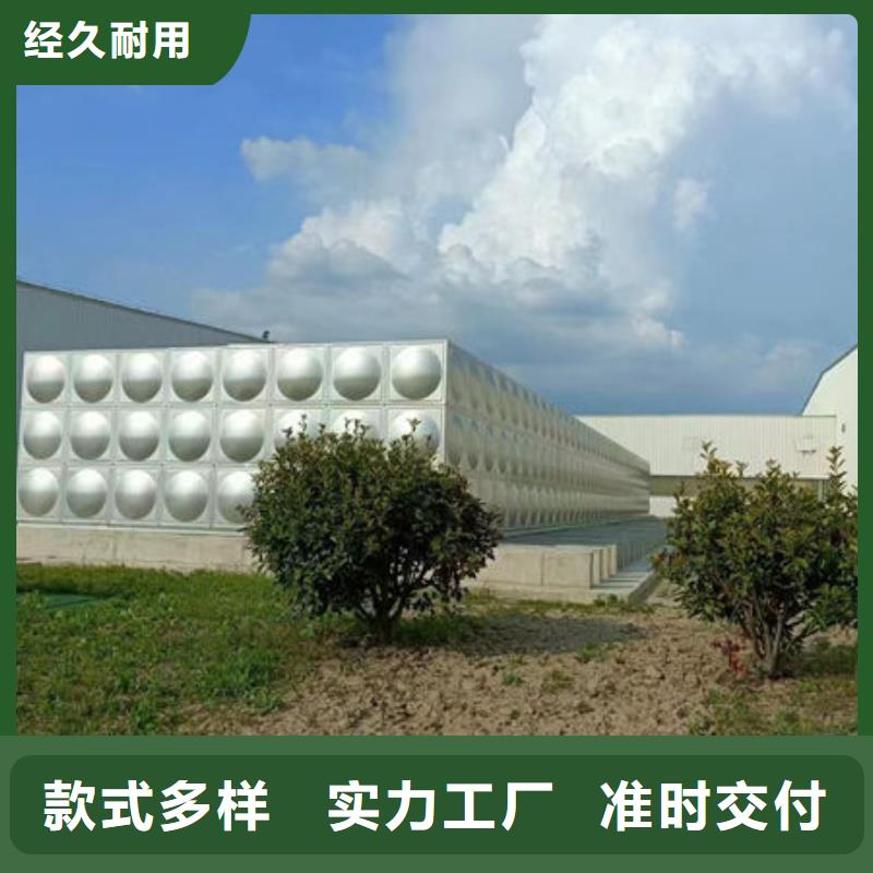 水箱,304不銹鋼水箱細節決定品質