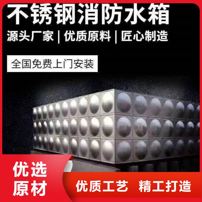 水箱,圓柱形水箱買的是放心