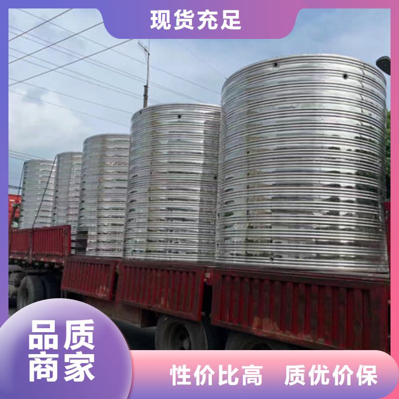 水箱【供水設備】甄選好廠家