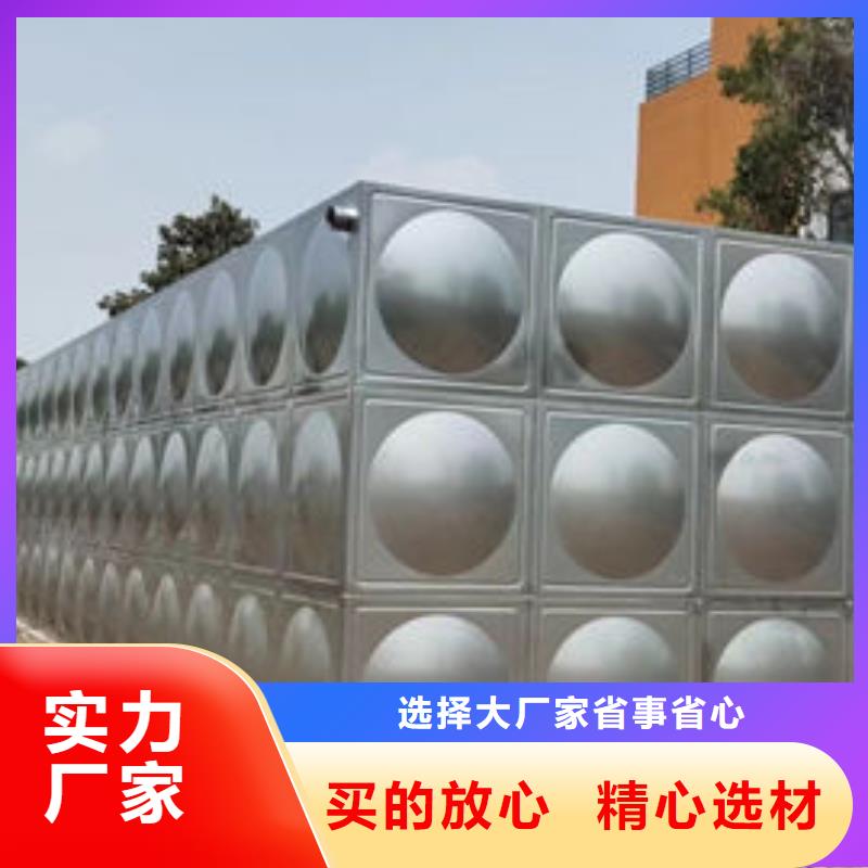 水箱【18立方消防水箱】實(shí)力優(yōu)品
