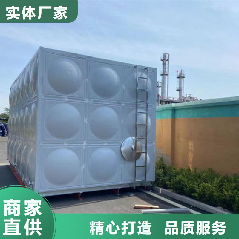 【水箱】箱泵一體化水箱源頭直供