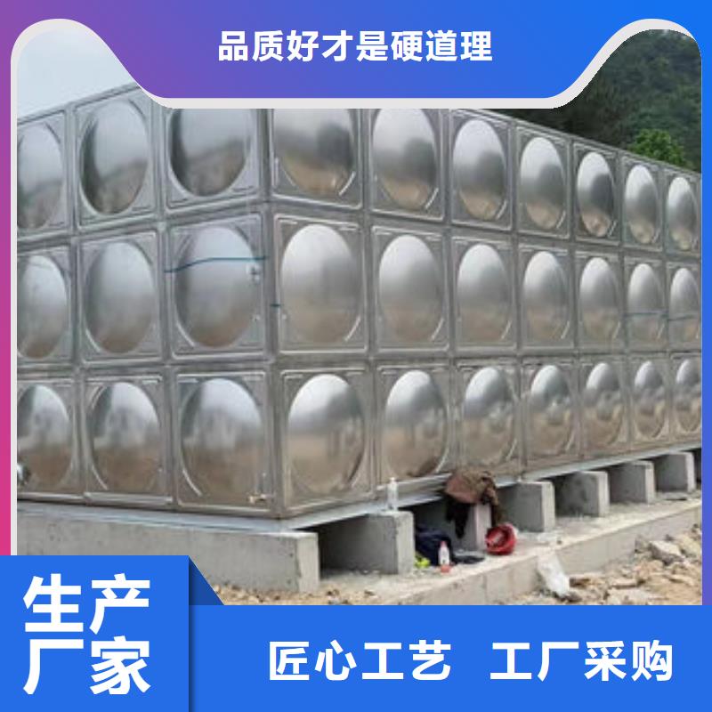 水箱不銹鋼水箱一手貨源源頭廠家
