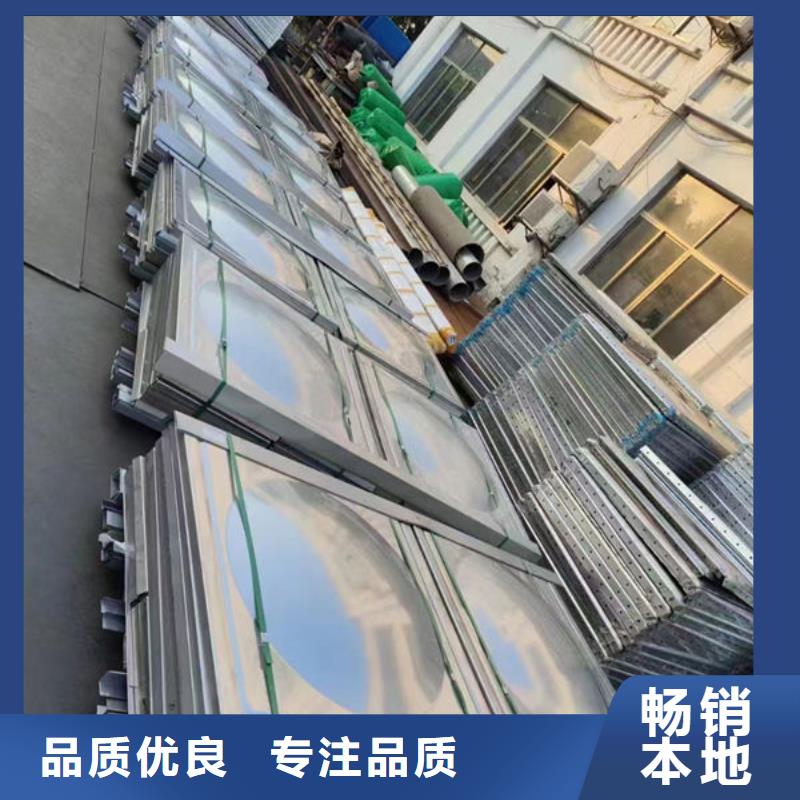 水箱304不銹鋼水箱買的是放心