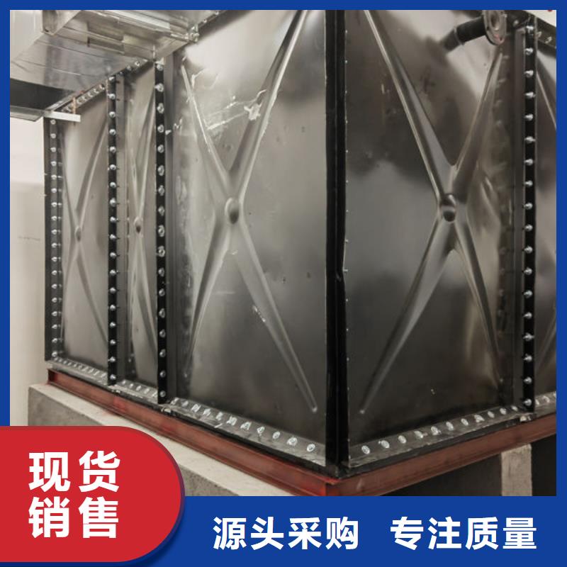 水箱不銹鋼保溫水箱廠家直銷大量現貨
