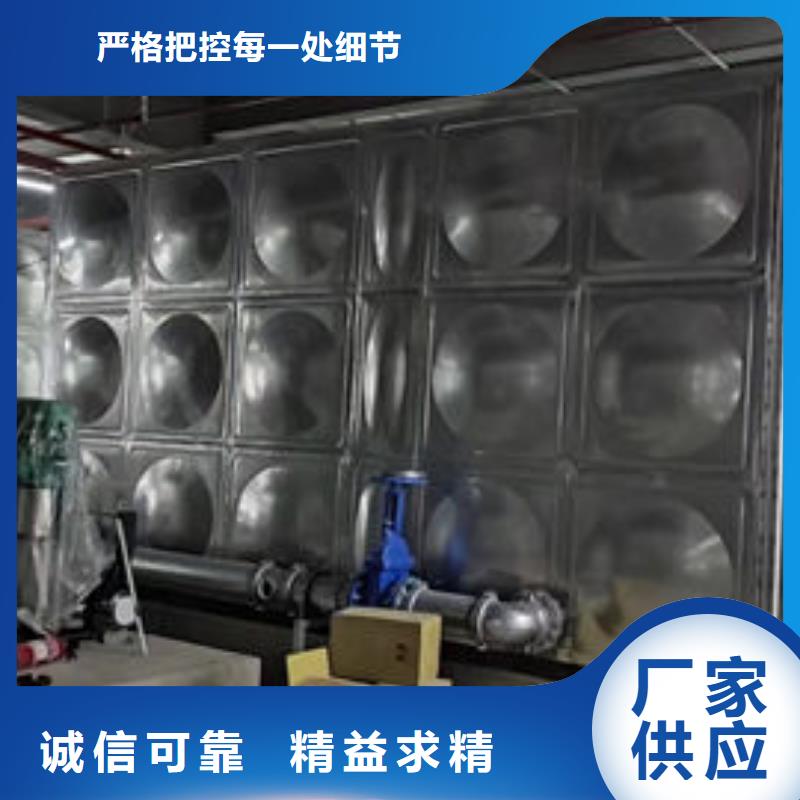 水箱-不銹鋼消防水箱海量貨源