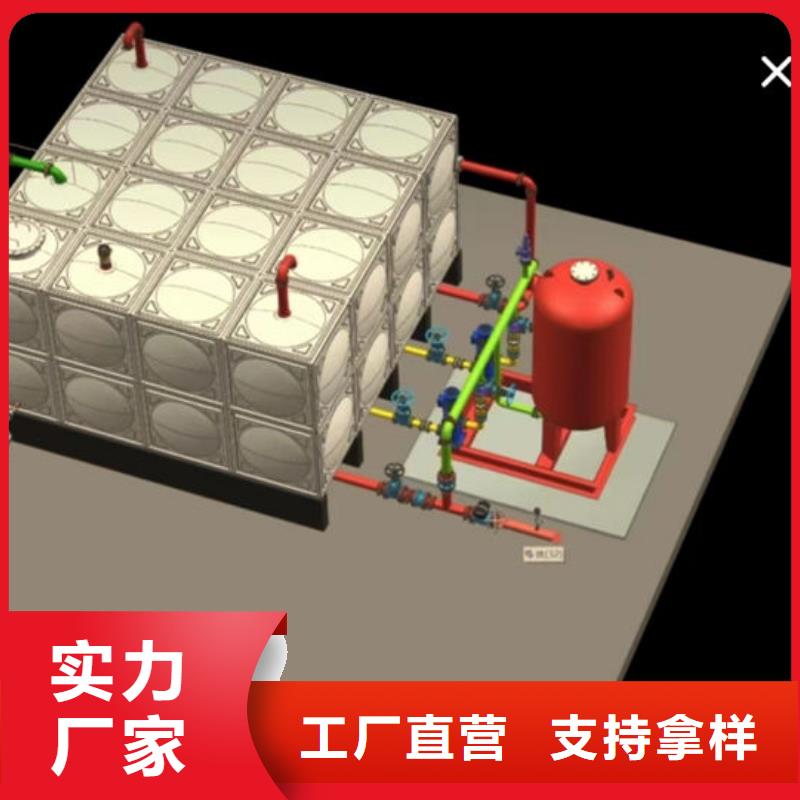 水箱,地埋水箱廠家型號(hào)齊全