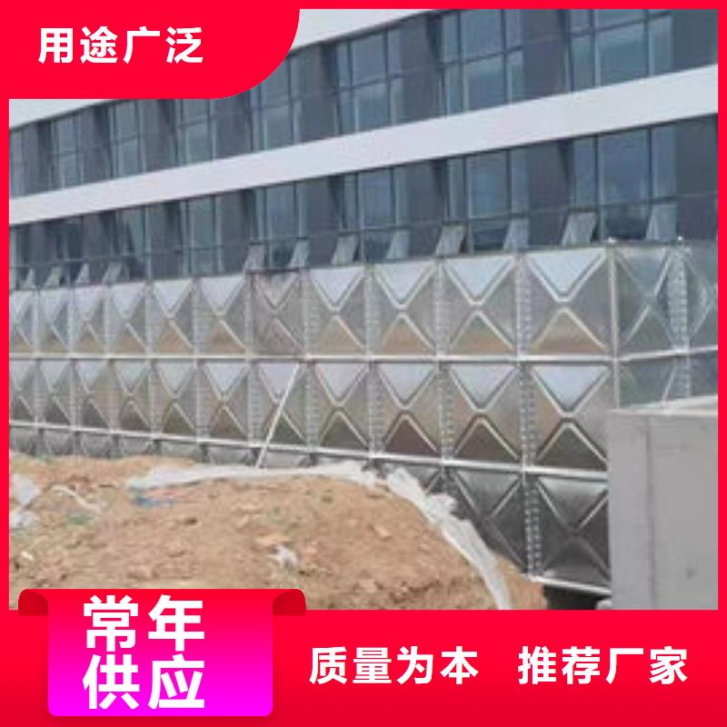 水箱支持加工定制