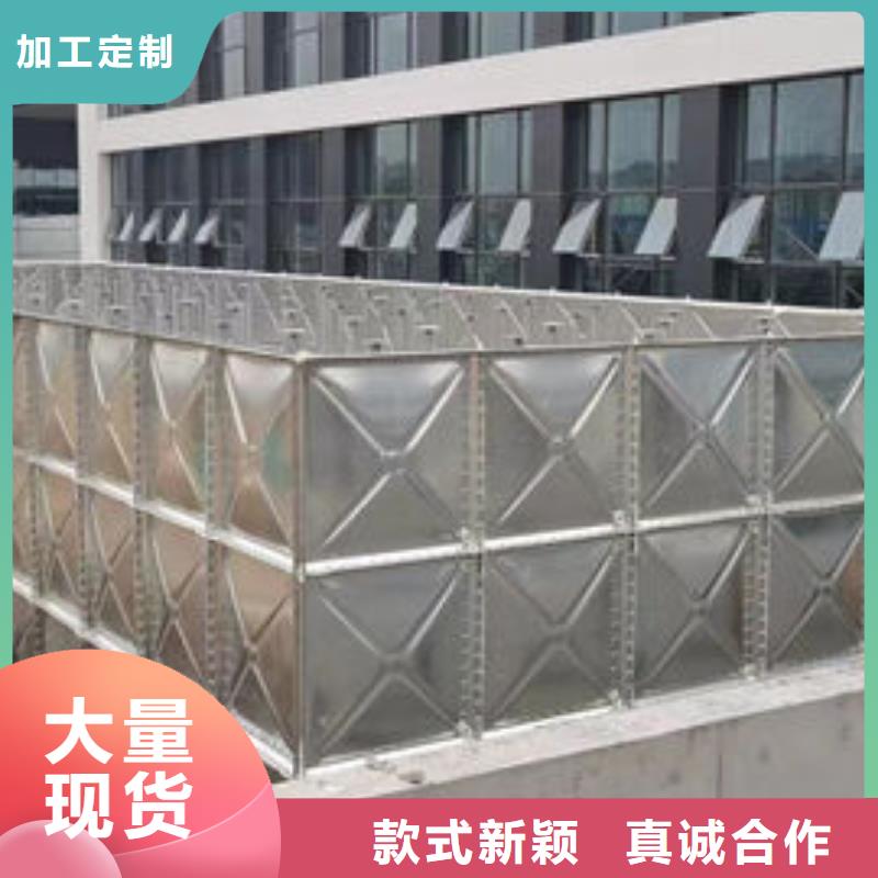 水箱裝配式消防水箱自有廠家