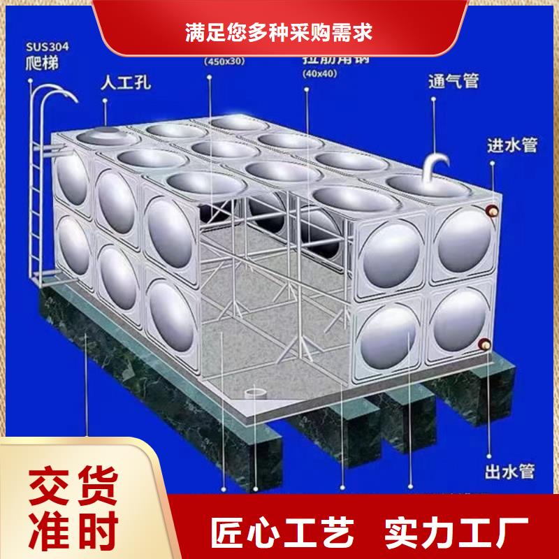 水箱,304不銹鋼水箱細節決定品質