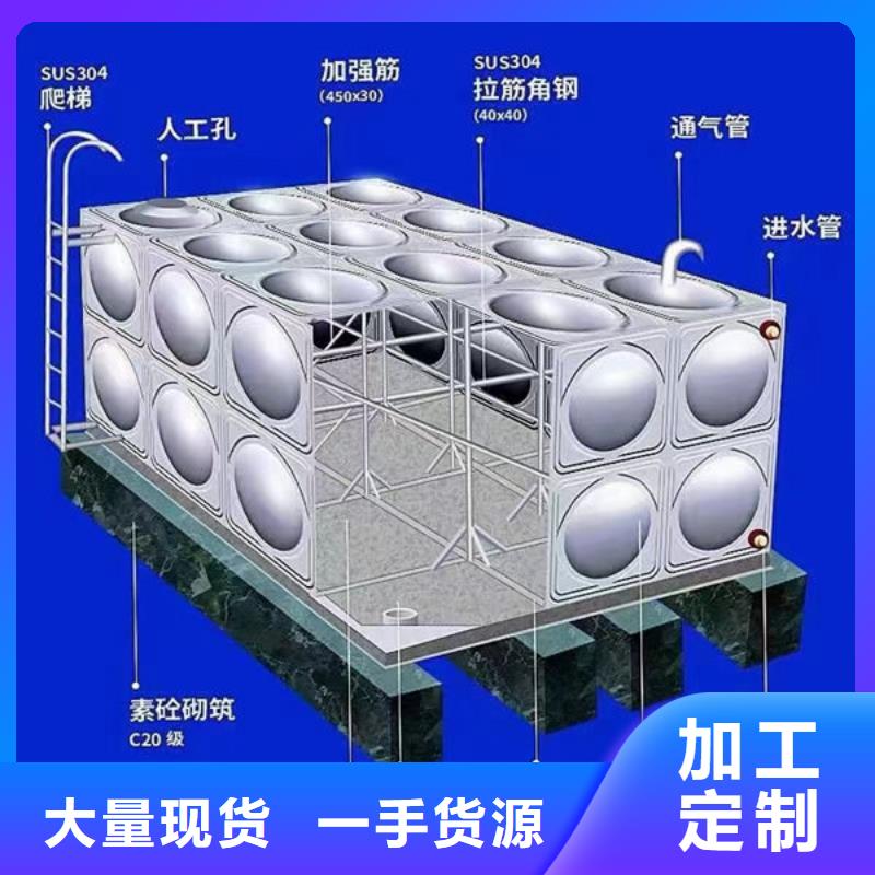 水箱不銹鋼保溫水箱廠家自營