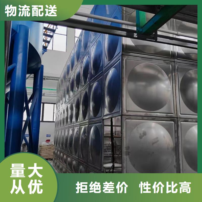 水箱放心得選擇