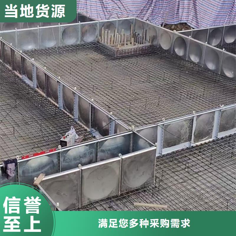 箱泵一體化水箱規(guī)格齊全