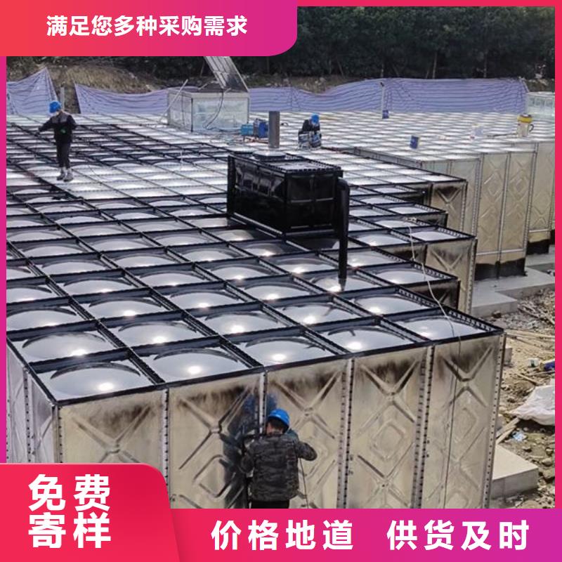 水箱,BDF水箱優(yōu)勢
