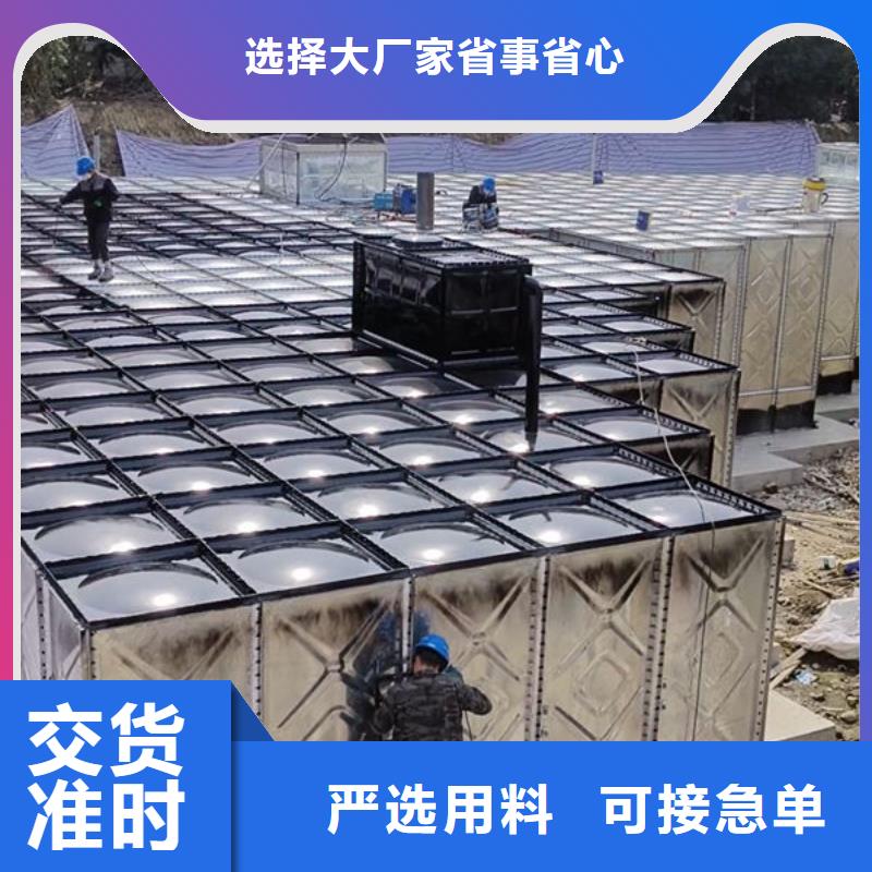 水箱不銹鋼消防水箱出貨快