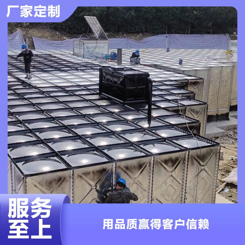 水箱304不銹鋼水箱采購