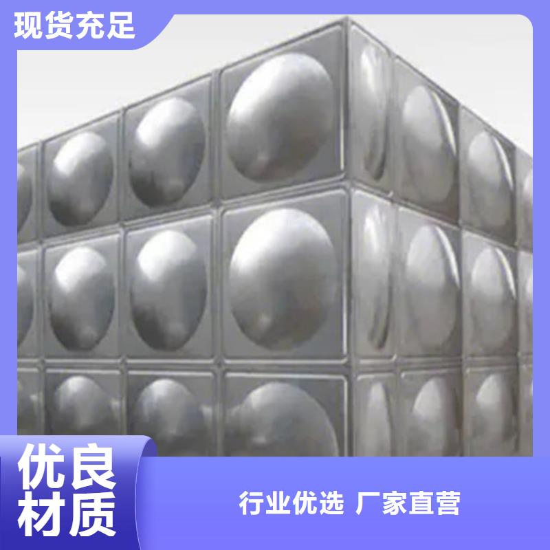 水箱圓柱形水箱產(chǎn)地貨源