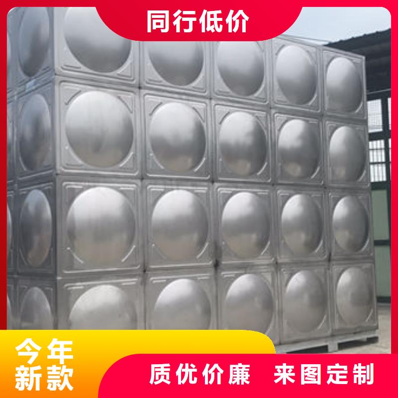 (明驰)昌江县消防水箱18立方米多少钱性价比高批发