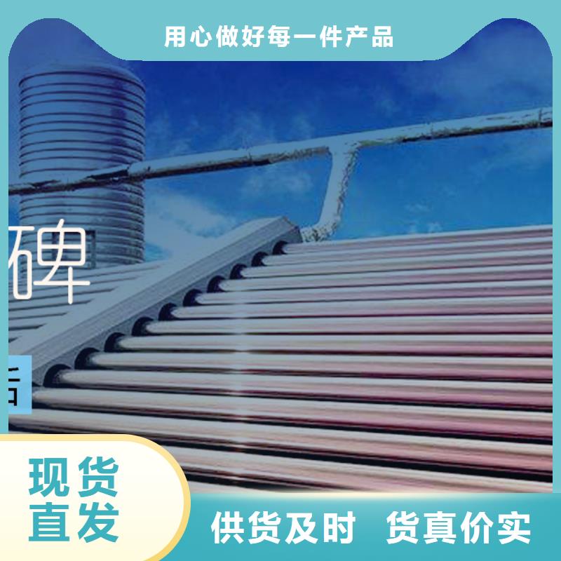 水箱【18立方消防水箱】實(shí)力優(yōu)品