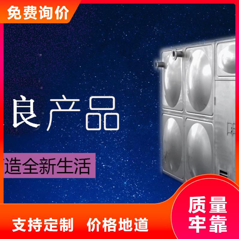 水箱304不銹鋼水箱適用范圍廣
