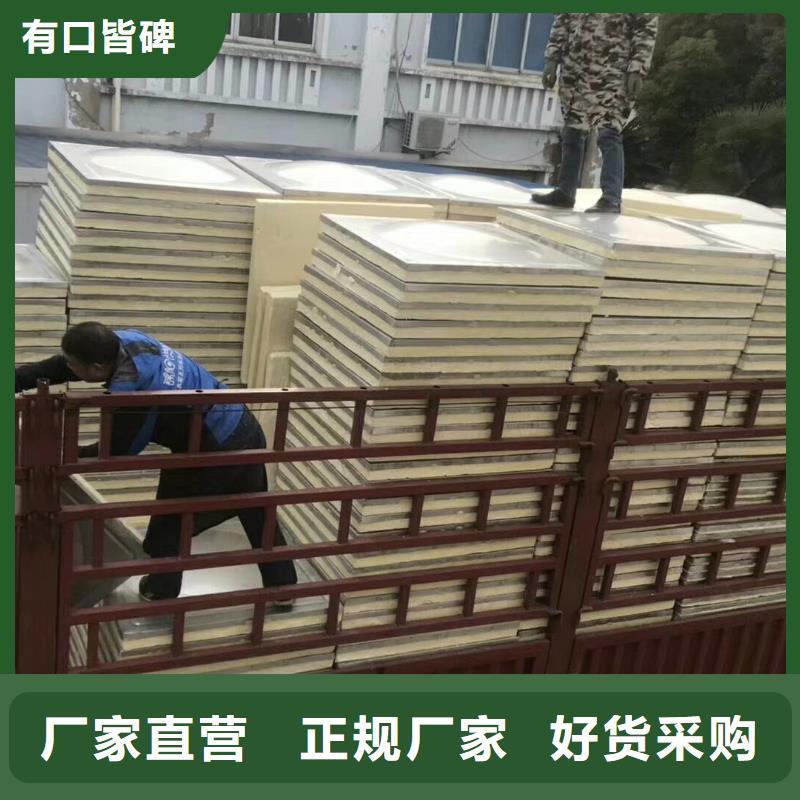 【水箱_模壓板水箱廠家口碑好實力強】
