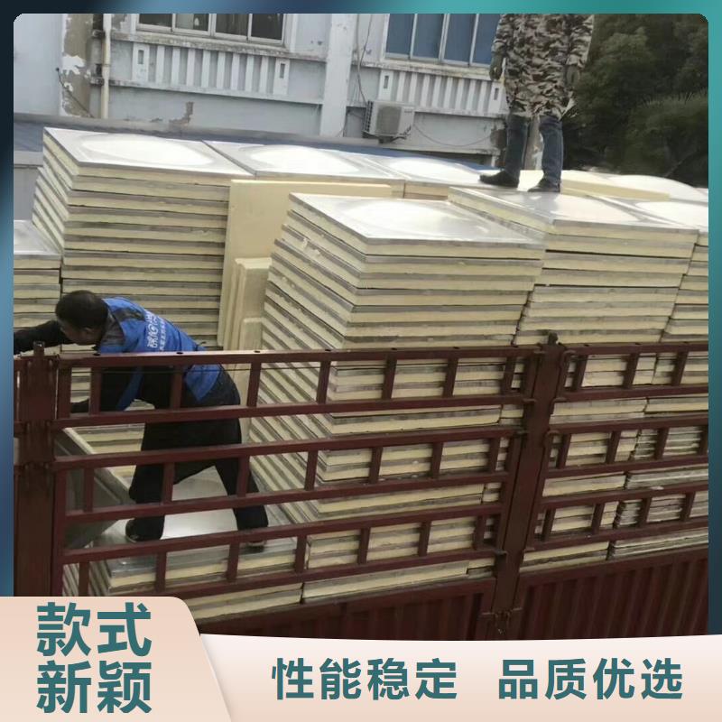 【水箱箱泵一體化水箱物流配貨上門】