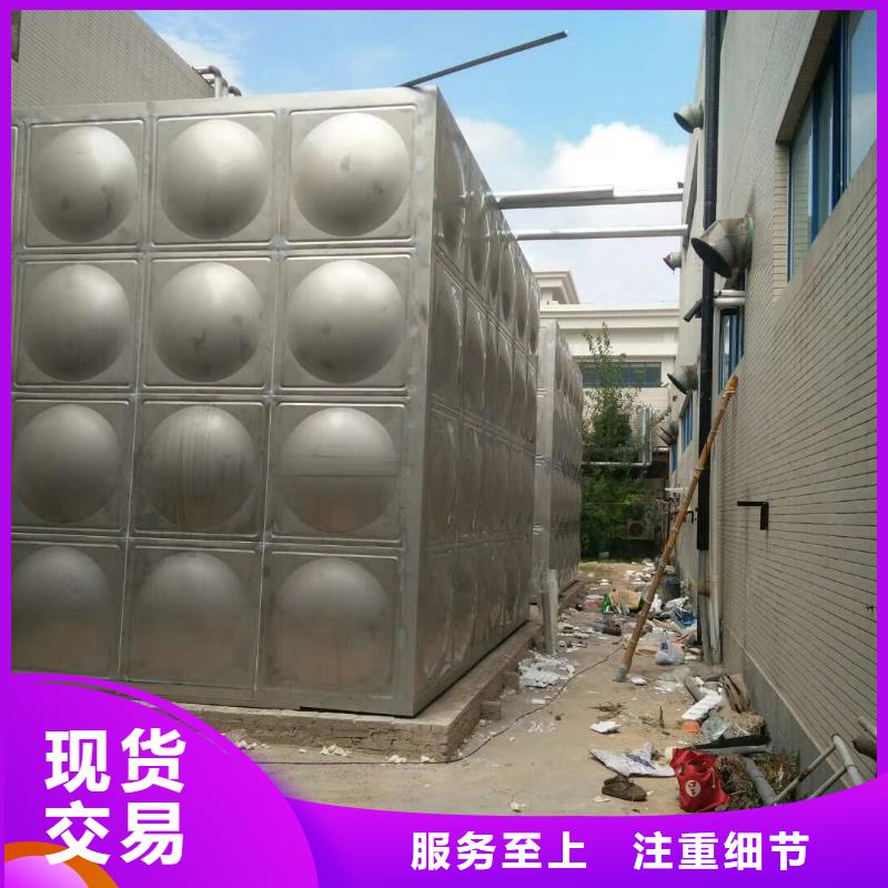 水箱_模壓板水箱廠家真正讓利給買家
