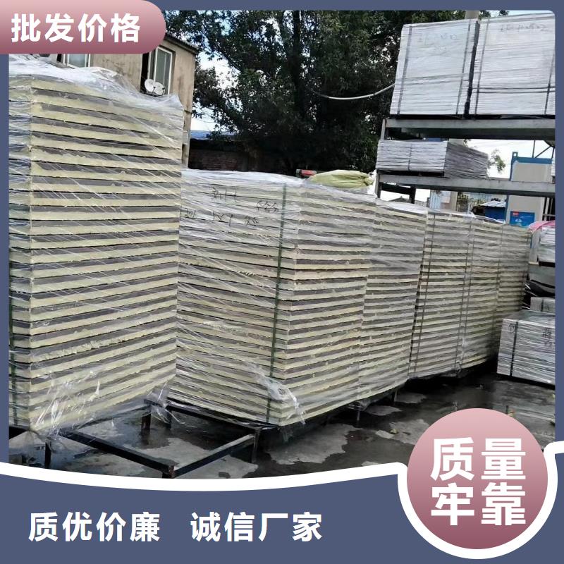 水箱款式新穎