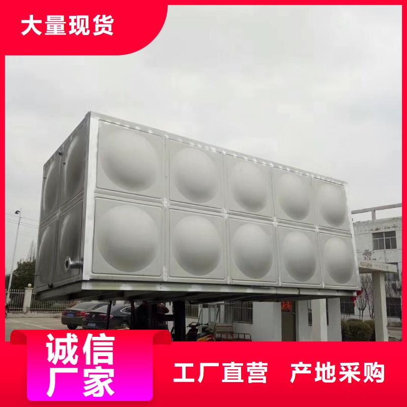 水箱消防一體化水箱現貨直供