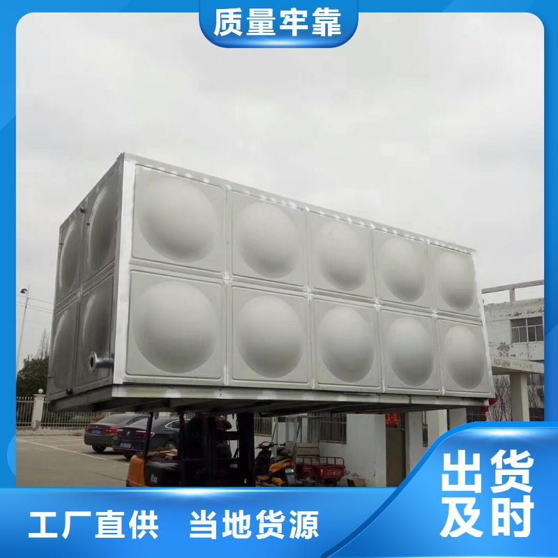 水箱,消防一體化水箱不只是質量好