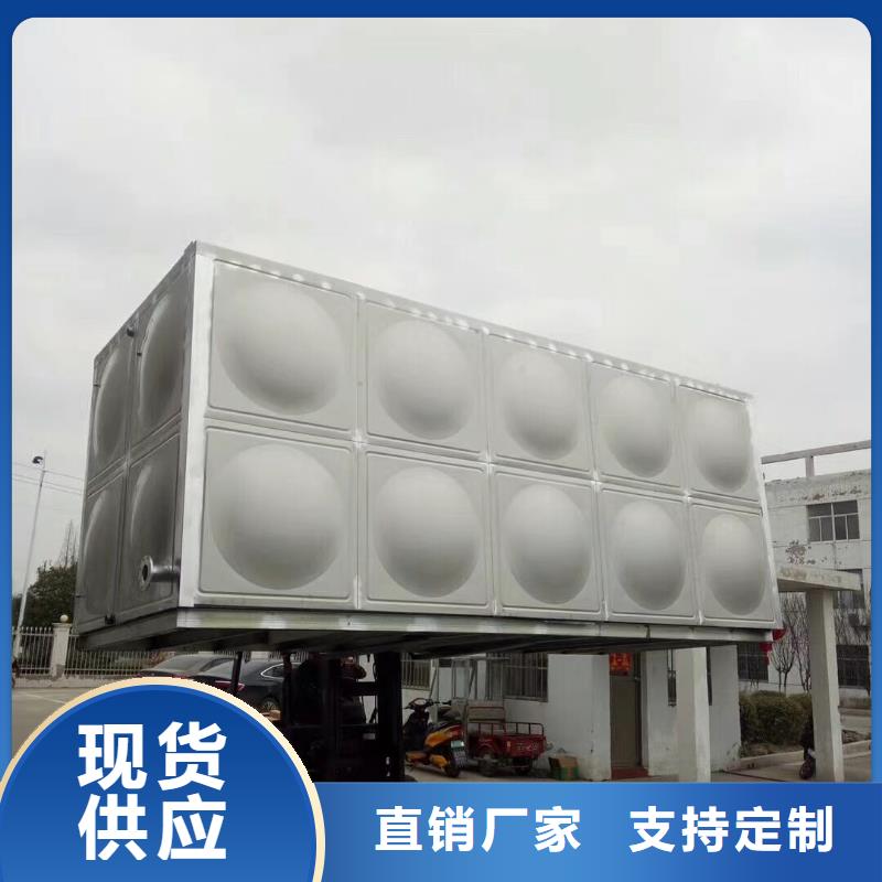 水箱304不銹鋼水箱現貨供應