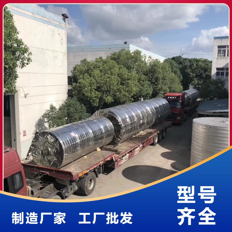 水箱不銹鋼消防水箱誠信商家