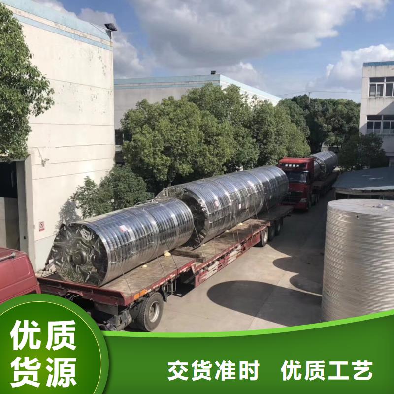 水箱品質(zhì)好才是硬道理