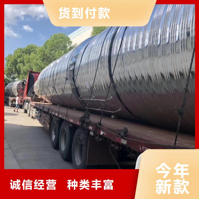 水箱工程施工案例
