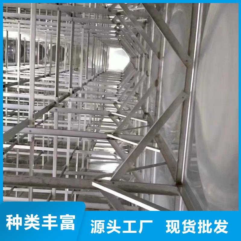 水箱現(xiàn)貨直發(fā)