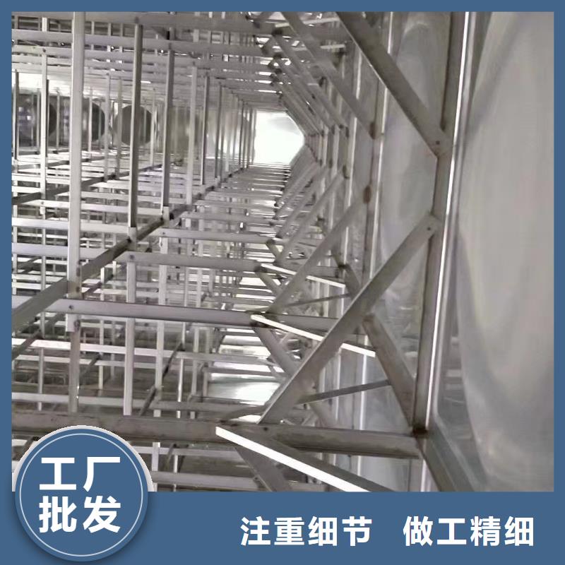 水箱裝配式消防水箱用途廣泛
